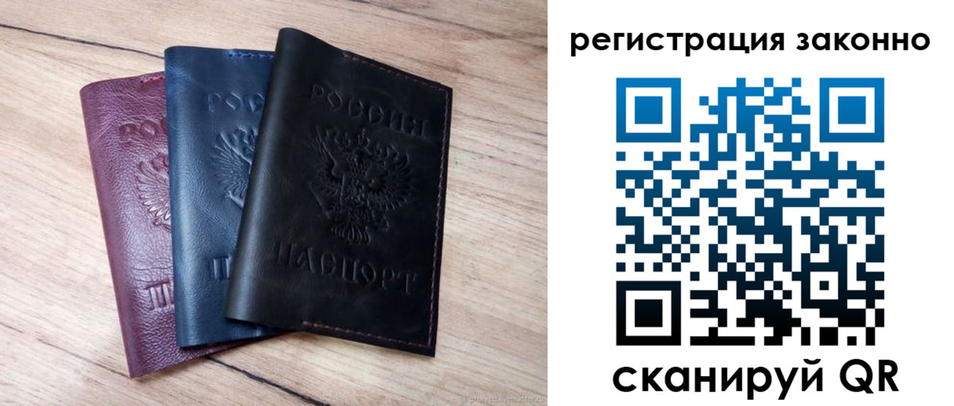 пропишу в квартире в Ясногорске